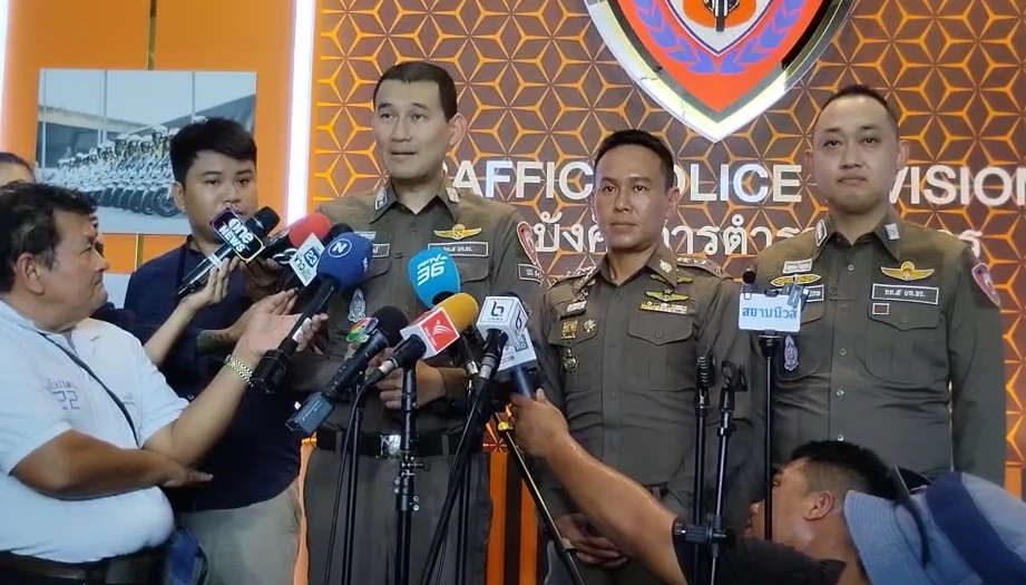 พ.ต.ท.ดาราธร ขจรศิลป์