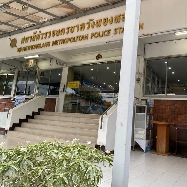 ศาลทุจริตสั่งคุก 125 ปี อดีตรอง สว.หญิง วังทองหลาง อมเงินประกันตัวผู้ต้องหา