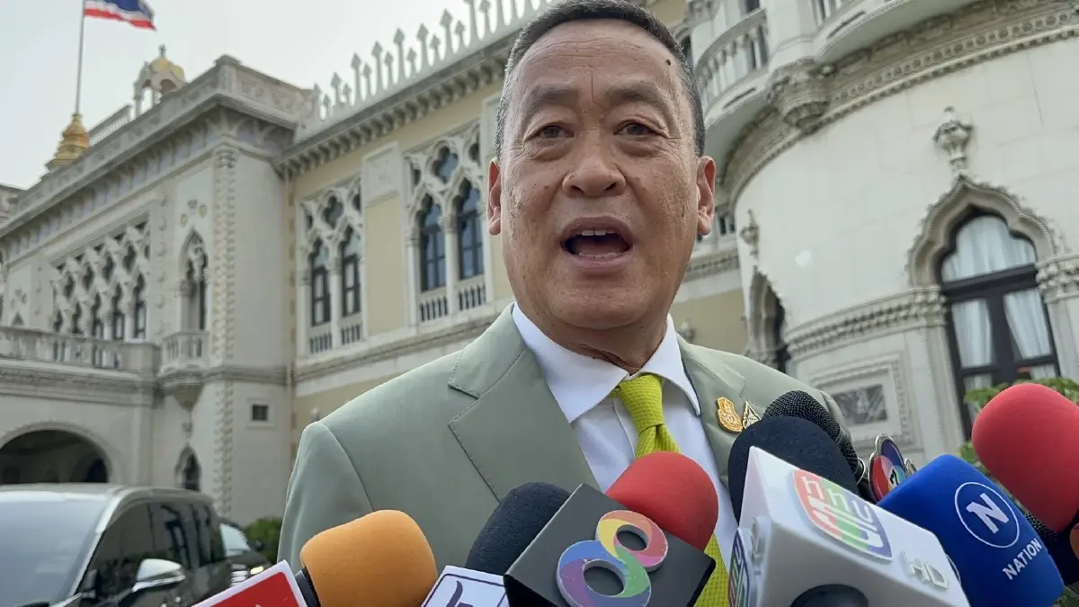 "เศรษฐา" ยกหูคุย "กฤษฎา" เบรก ลาออก รมช.คลัง เจ้าตัวหัวเราะพร้อมให้คำตอบ