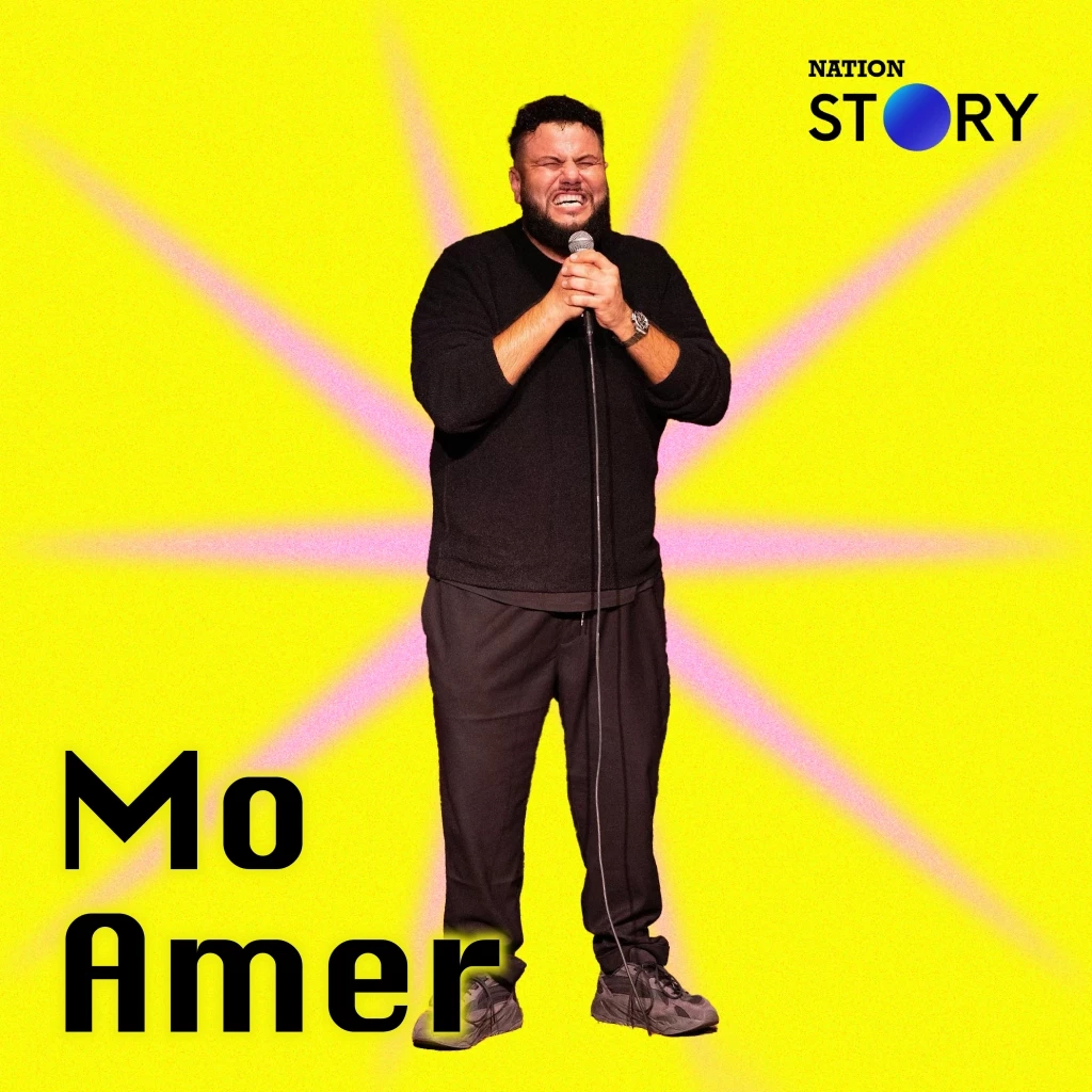 โม อาเมอร์ (Mo Amer)