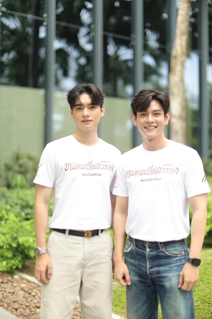 เปิดกล้องแล้ว หม่อมเป็ดสวรรค์ พีเรียดหญิงรักหญิง เรื่องแรกของไทย