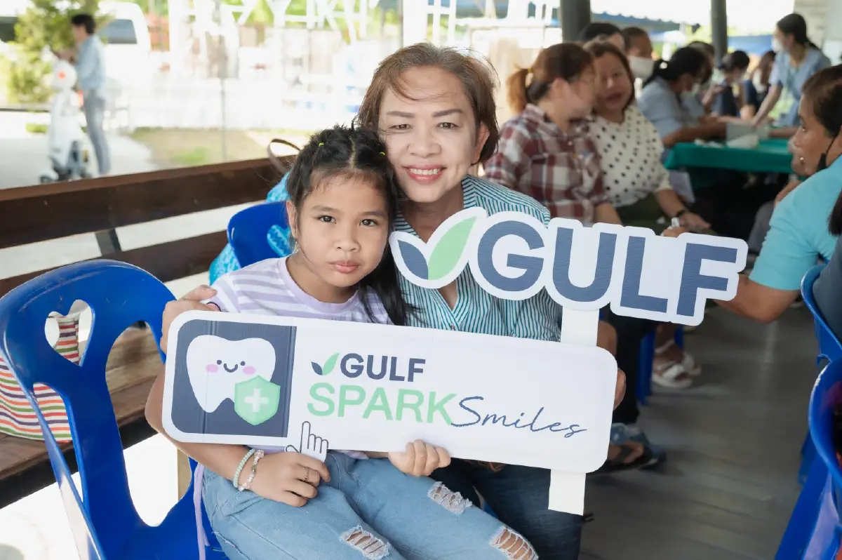 GULF Sparks Smiles มอบรอยยิ้มสดใสให้ชุมชน ปี 4 หน่วยที่ 2 ลงพื้นที่ จ.อยุธยา