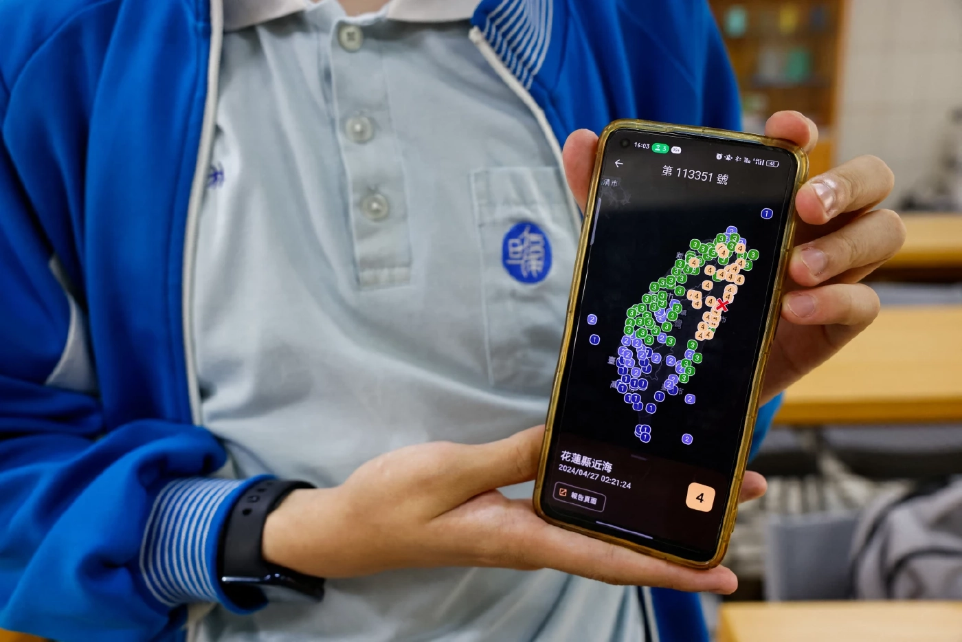 นักเรียนไต้หวันสร้างแอปติดตามแผ่นดินไหว ช่วยเตือนก่อนภัยมา