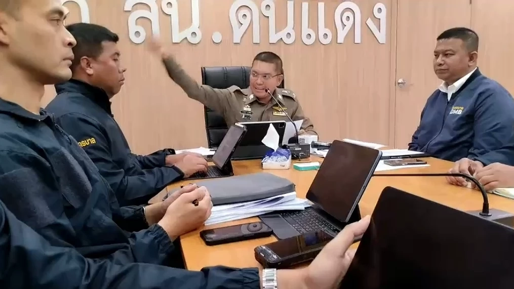 รอง ผบช.น. และ ผบก.สส.บช.น. ร่วมประชุมติดตามคดีอุ้มรีดเงินชาวจีน