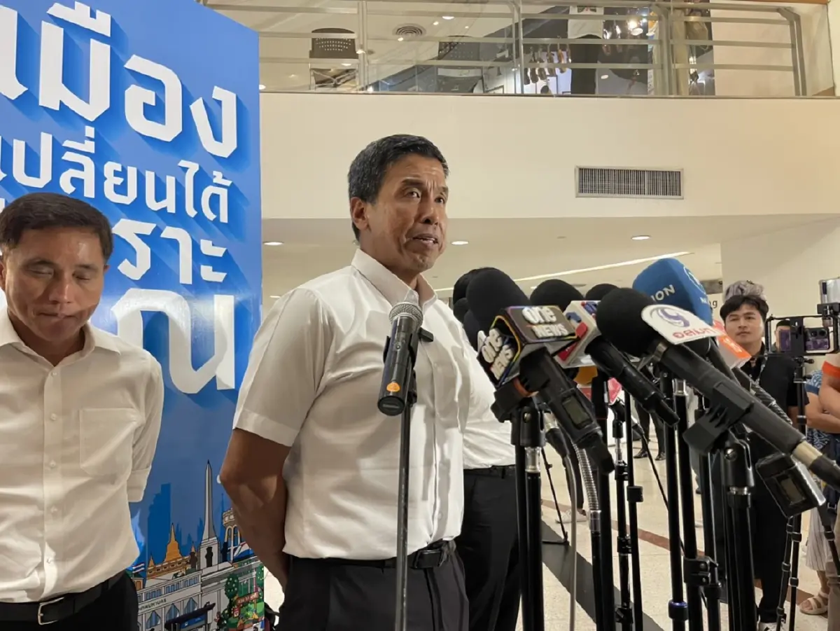นายชัชชาติ สิทธิพันธุ์ ผู้ว่าราชการกรุงเทพมหานคร 