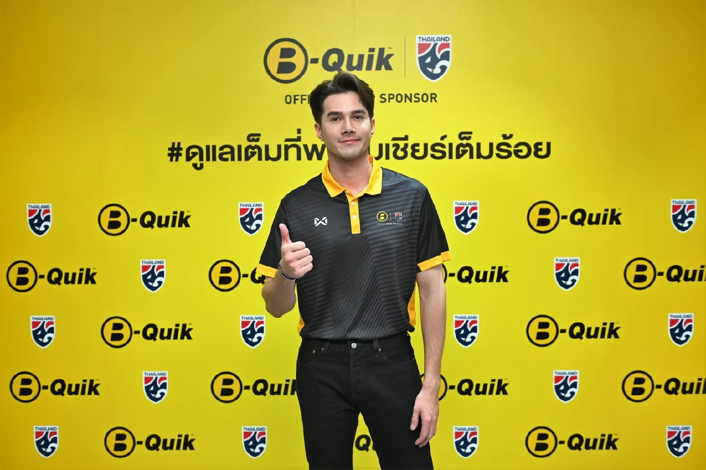 คุณมิกค์ ทองระย้า พรีเซ็นเตอร์ บี-ควิก