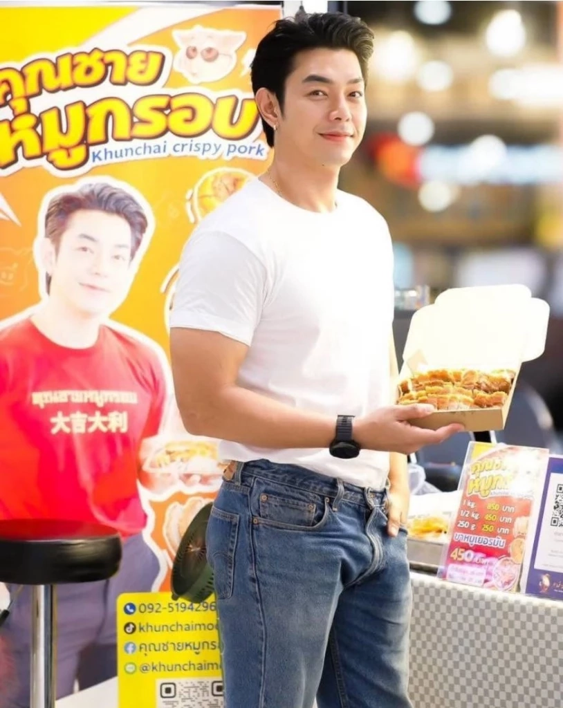 อาร์ต พศุตม์ ออกโรงเอง แบบนี้แหละคำว่า พอเพียง ไม่จำเป็นต้องทำไร่ทำสวน