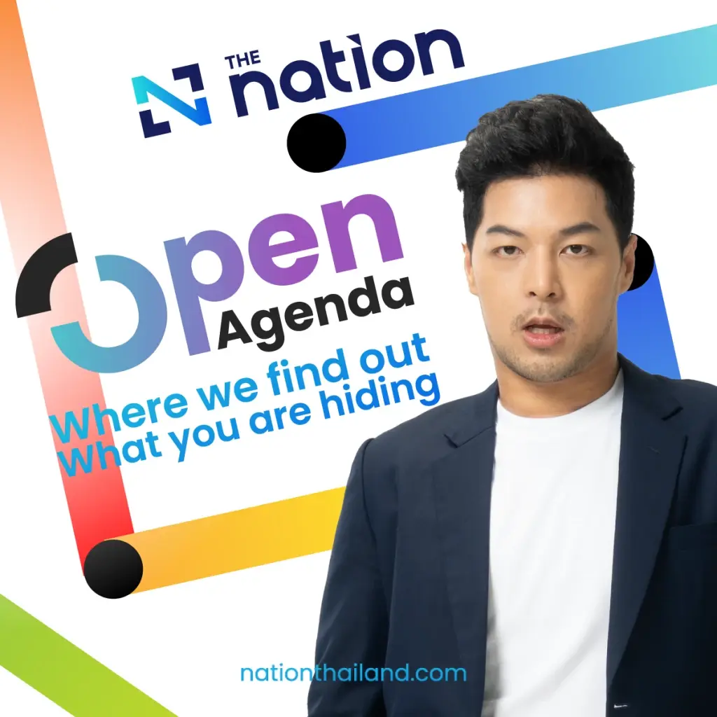 The Nation สื่อภาษาอังกฤษของคนไทย รีแบรนด์สู่สื่อดิจิทัลเต็มรูปแบบ