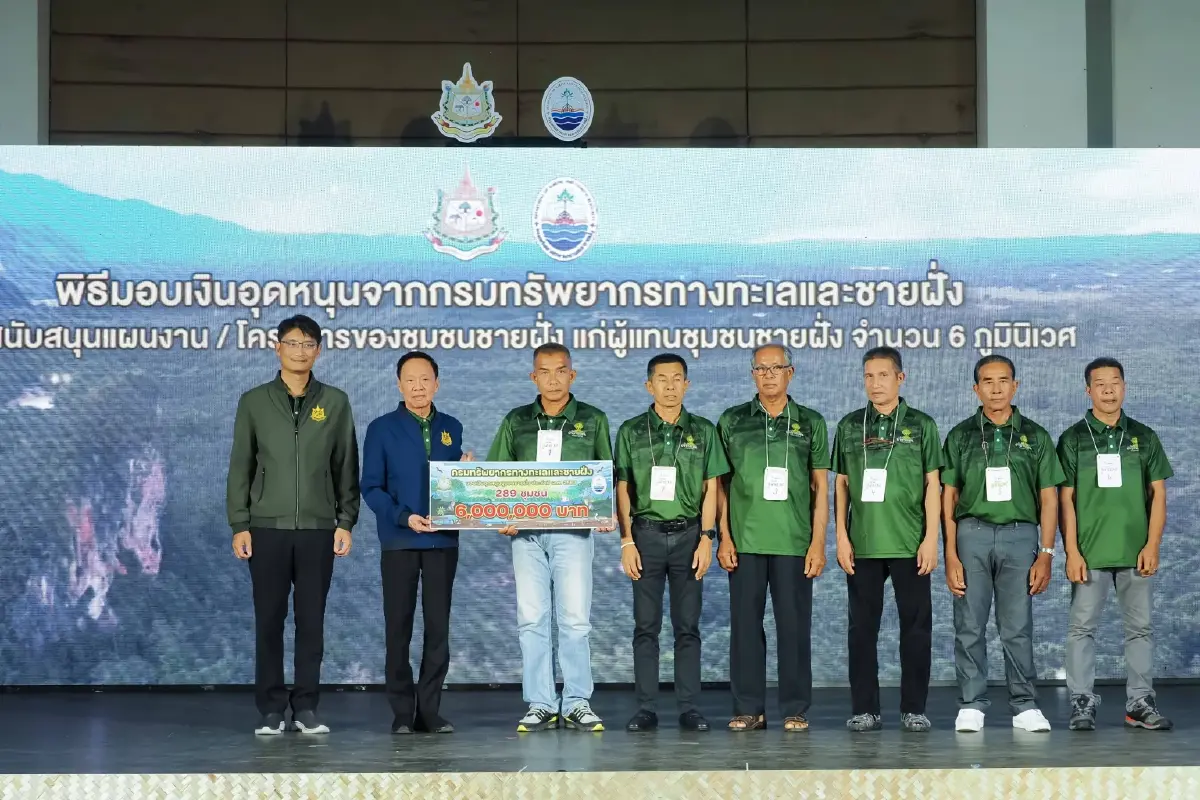 รมว.ทส.เผยสถานการณ์ป่าชายเลนไทยดีขึ้น