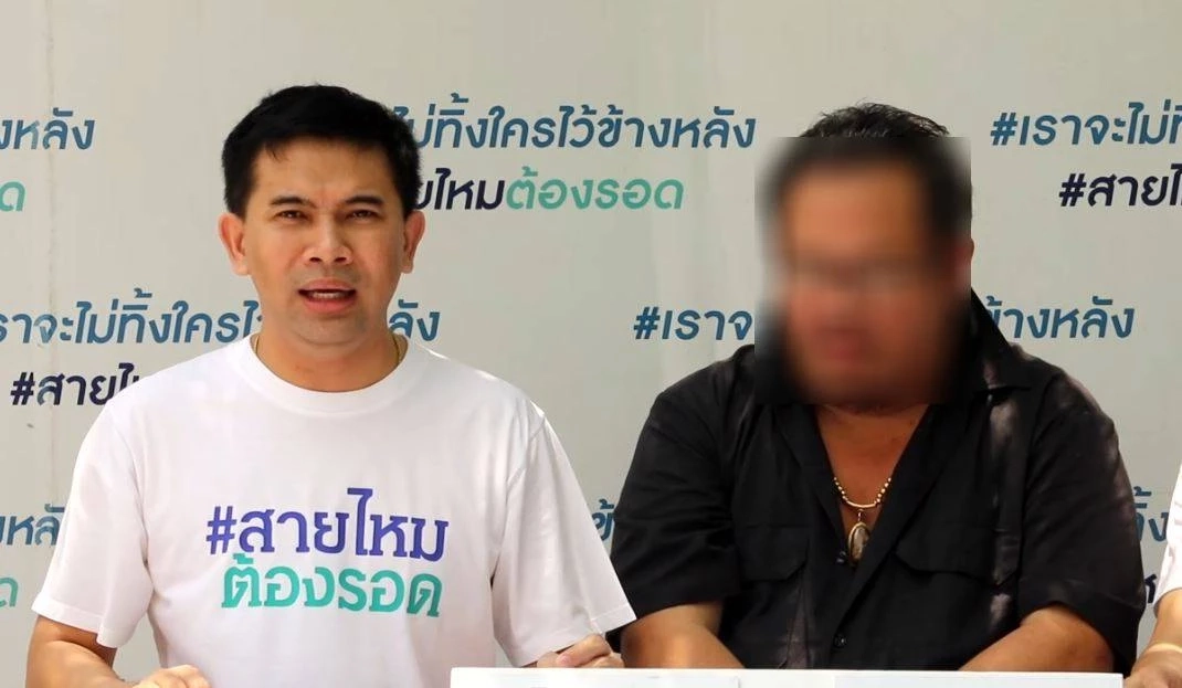 "เสี่ยร้านเชียงกง" เสียท่า "จิ้งจอกสาว" เจอกัน 2 ครั้ง รูดทรัพย์เกลี้ยง 5 แสน