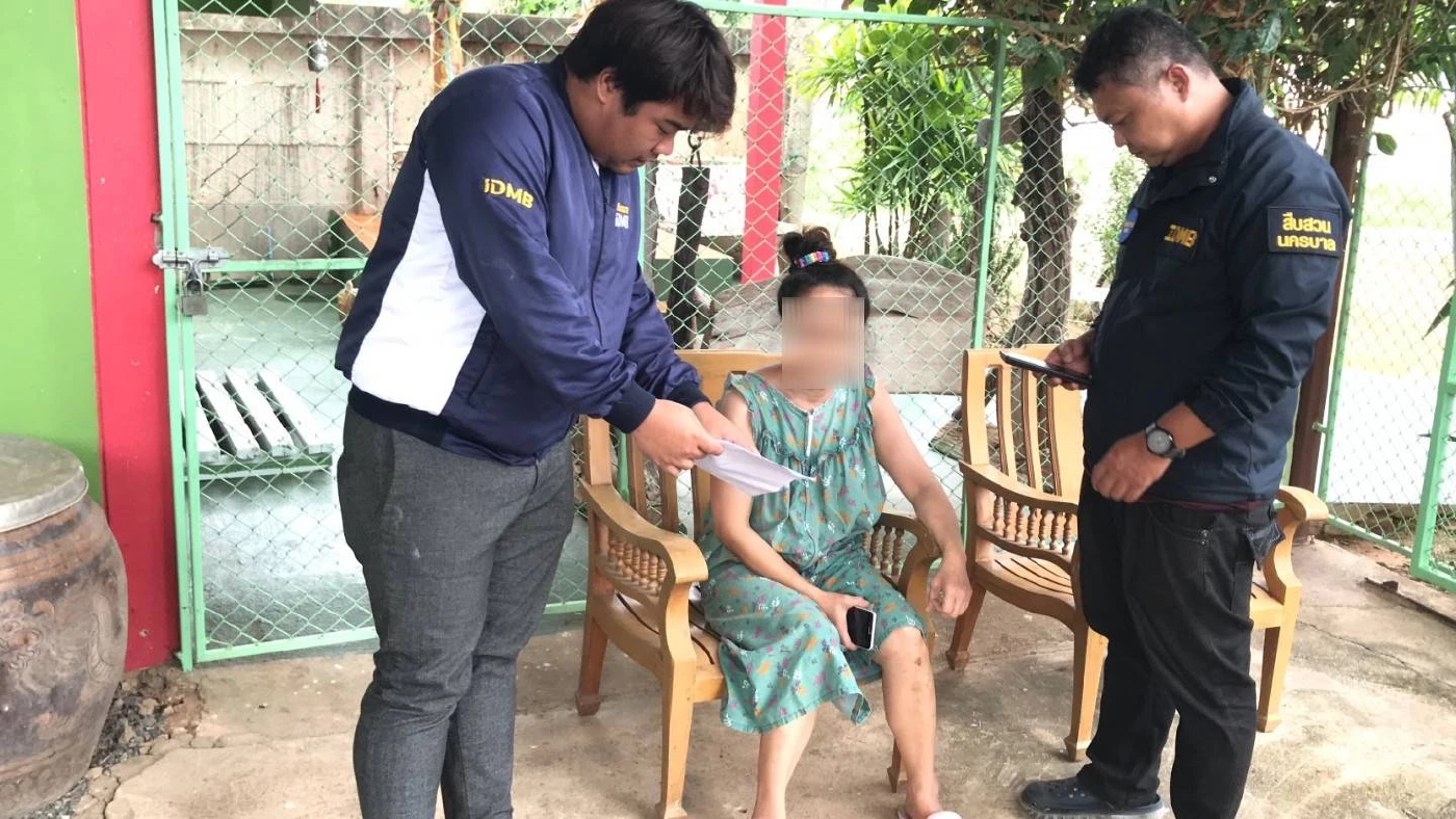สืบนครบาลรวบสาวใหญ่ อ้างช่วยวิ่งเต้นย้ายตำแหน่งงานรัฐวิสากิจ เหยื่อหลงเชื่อสูญ 4 ล้าน