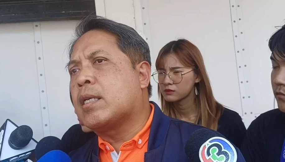 นายฐิติวุฒิ เงินคล้าย รองผู้ว่าการไฟฟ้านครหลวง