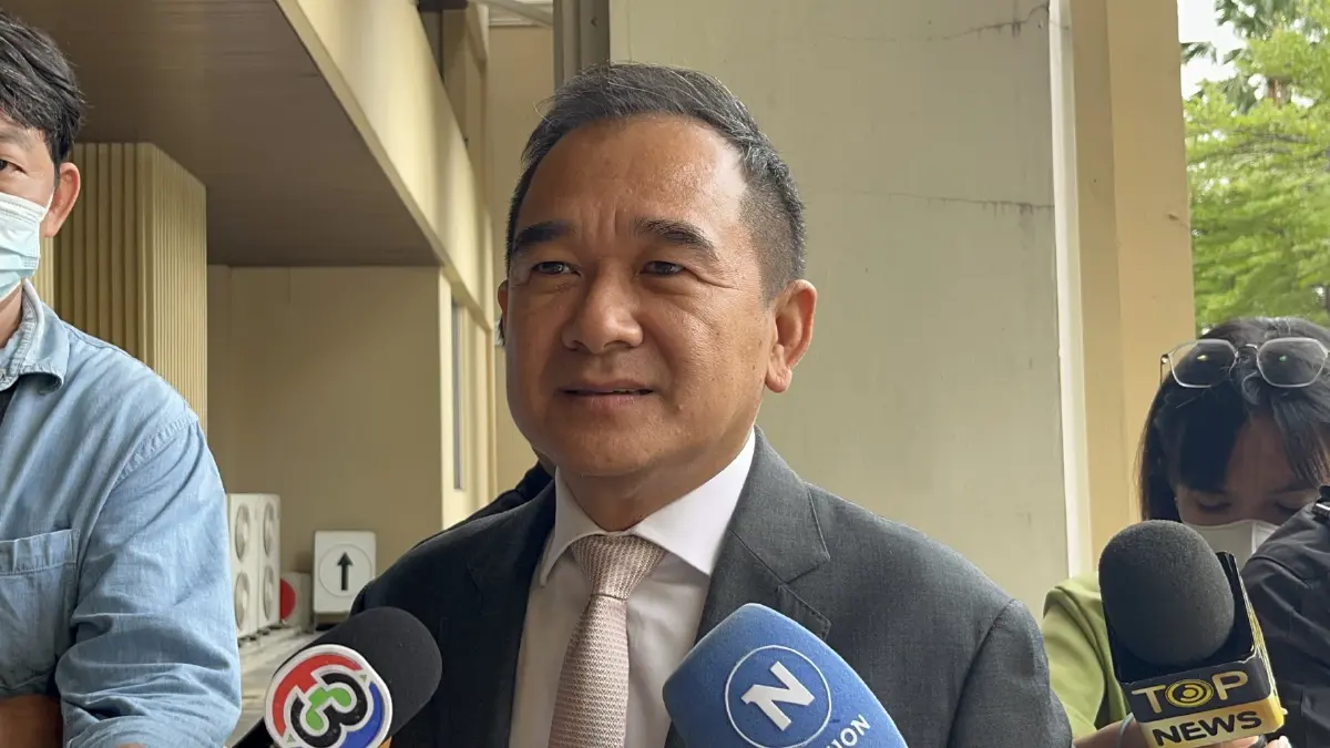 กฤษฎา จีนะวิจารณะ อดีตปลัดคลัง