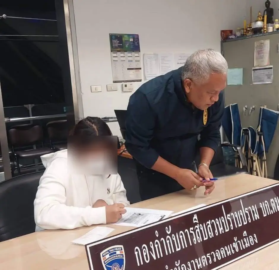 ด่วน! รวบแล้ว โจรลักทรัพย์เศรษฐีนี 40 ล้าน คาสนามบิน ที่ผ่านมาเกิดอะไรบ้าง