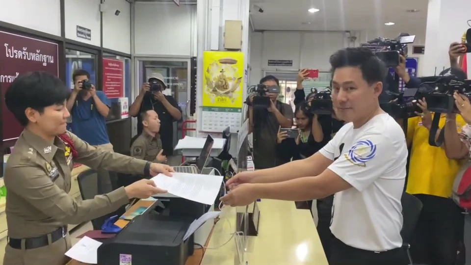 ทนายตั้ม จี้ สน.เตาปูน คดี "บิ๊กต่อ" ไม่คืบ จับตาใครปิดฟ้าด้วยฝ่ามือหรือไม่