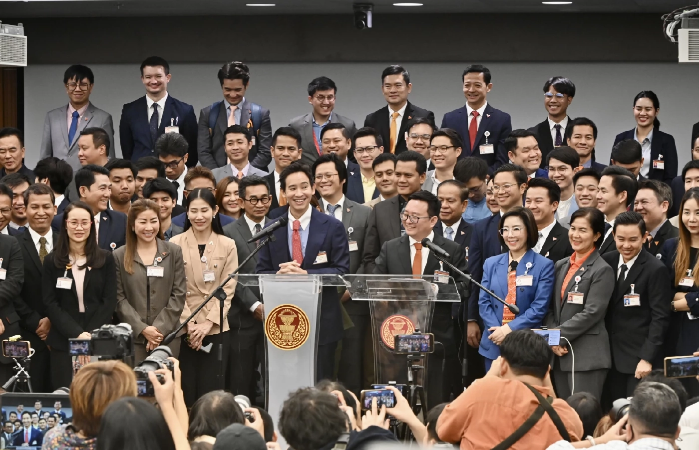 พรรคก้าวไกล