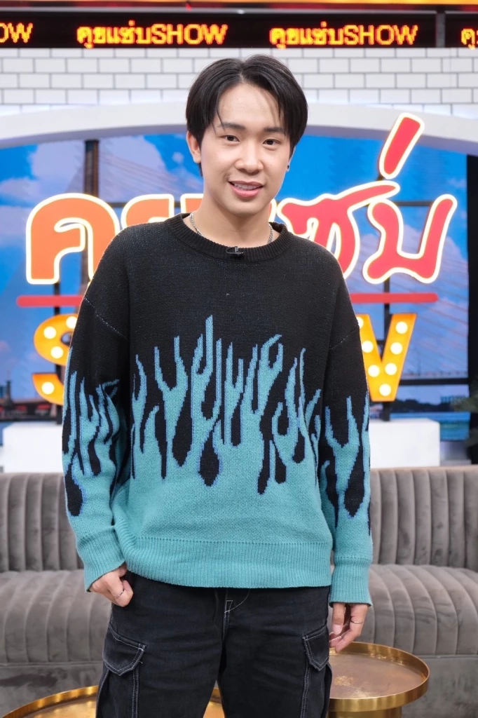 ผู้ใหญ่บ้านฟินแลนด์ โต้กระแสดราม่า เกาะ นุ่น ดำดง ดัง