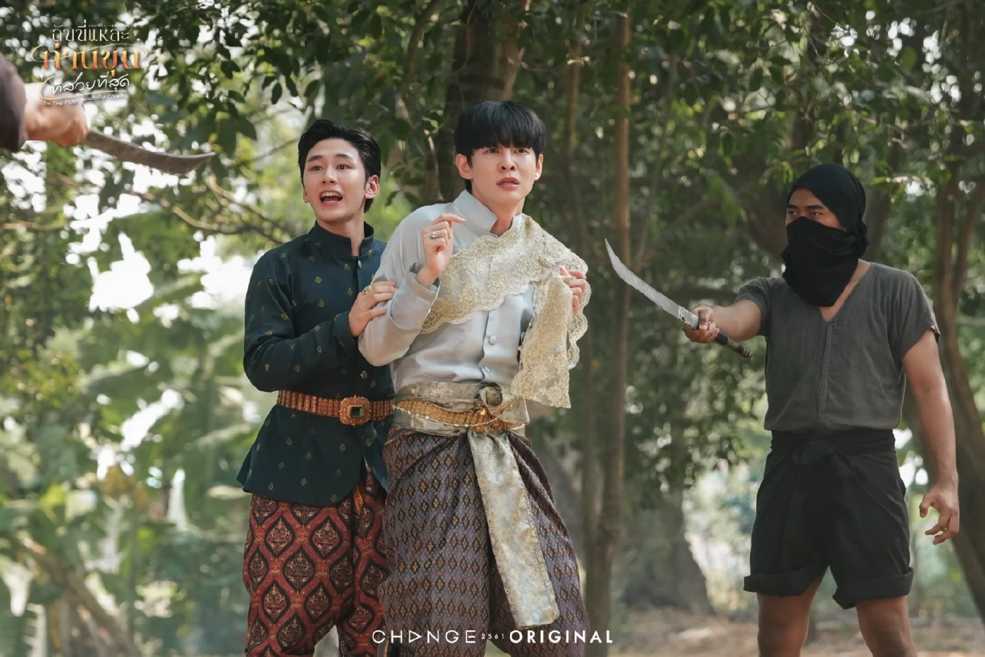 ผู้จัดชี้แจงแล้ว ดราม่า ฉันที่แหละท่านขุนที่สวยที่สุด แคสติ้งไม่ตรงปก