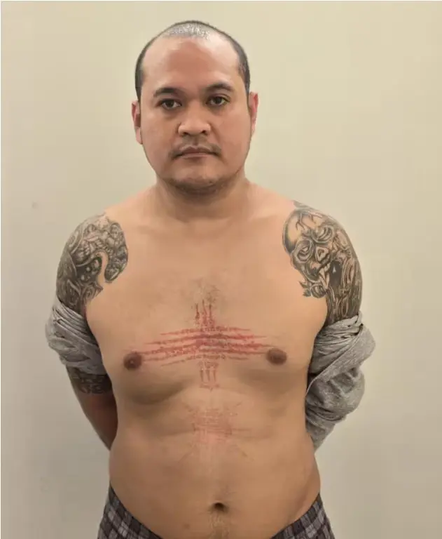 เสี่ยแป้ง นาโหนด
