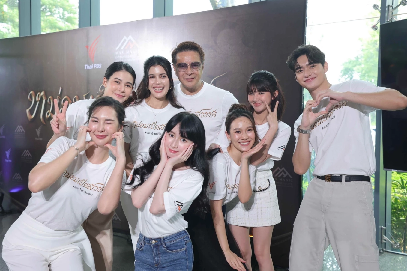 เปิดกล้องแล้ว หม่อมเป็ดสวรรค์ พีเรียดหญิงรักหญิง เรื่องแรกของไทย