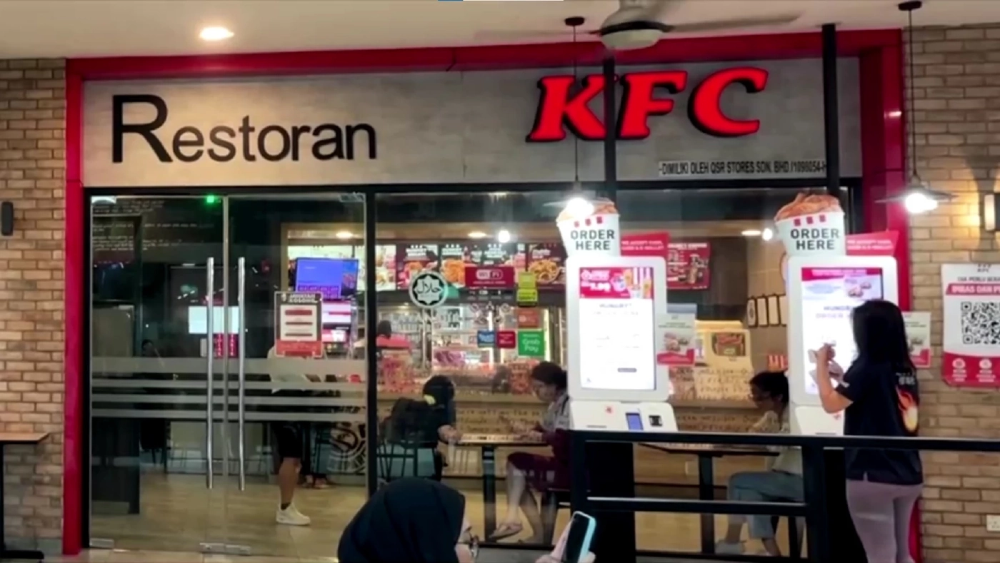 KFC ปิดสาขาในมาเลเซีย 'เศรษฐกิจแย่' หรือ 'โดนแบน'