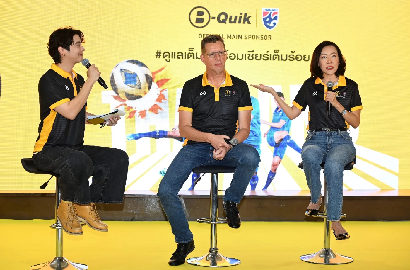 ‘บี-ควิก’ #ดูแลเต็มที่พร้อมเชียร์เต็มร้อย หนุน ‘ช้างศึก’ ผงาดสู่ระดับโลก