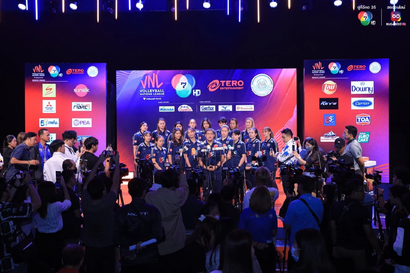 "วอลเลย์บอลสาวไทย" พร้อมสู้ศึก "VNL2024" ย้ำทำเต็มที่เพื่อความหวังลุยโอลิมปิกเกมส์