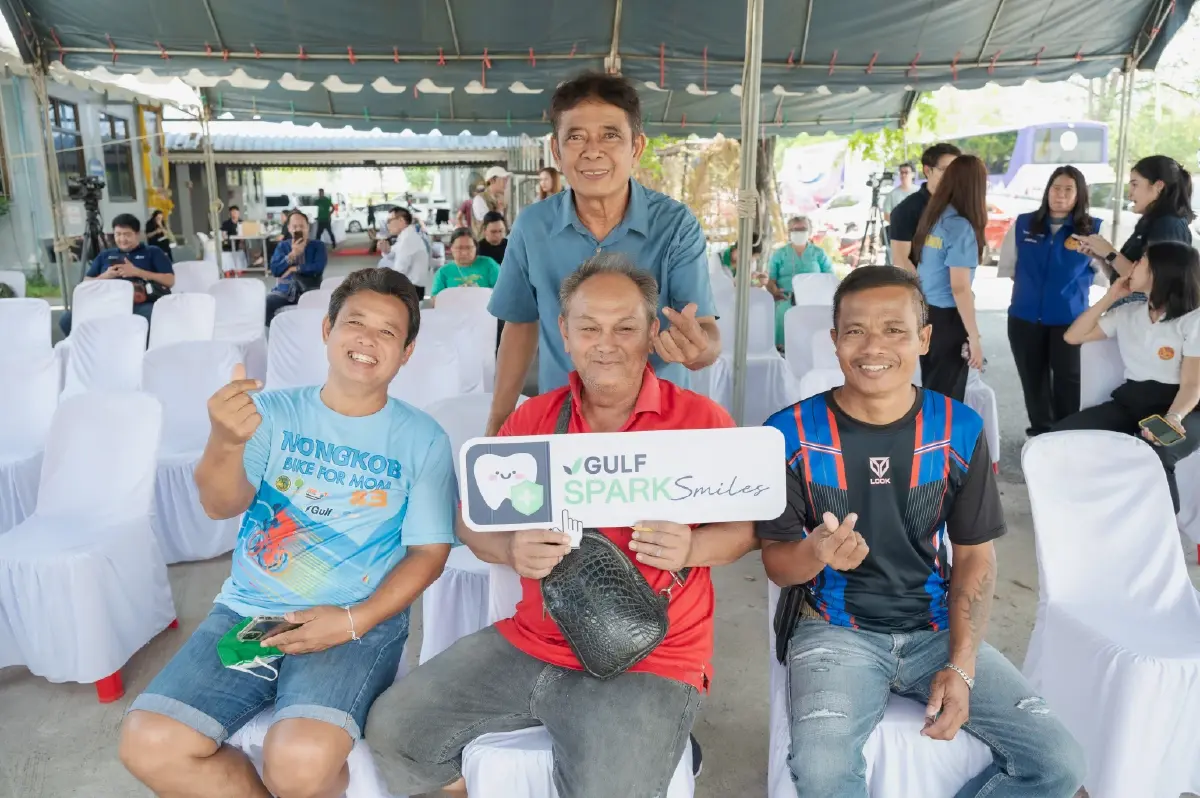 GULF Sparks Smiles มอบรอยยิ้มสดใสให้ชุมชน ปี 4 หน่วยที่ 2 ลงพื้นที่ จ.อยุธยา