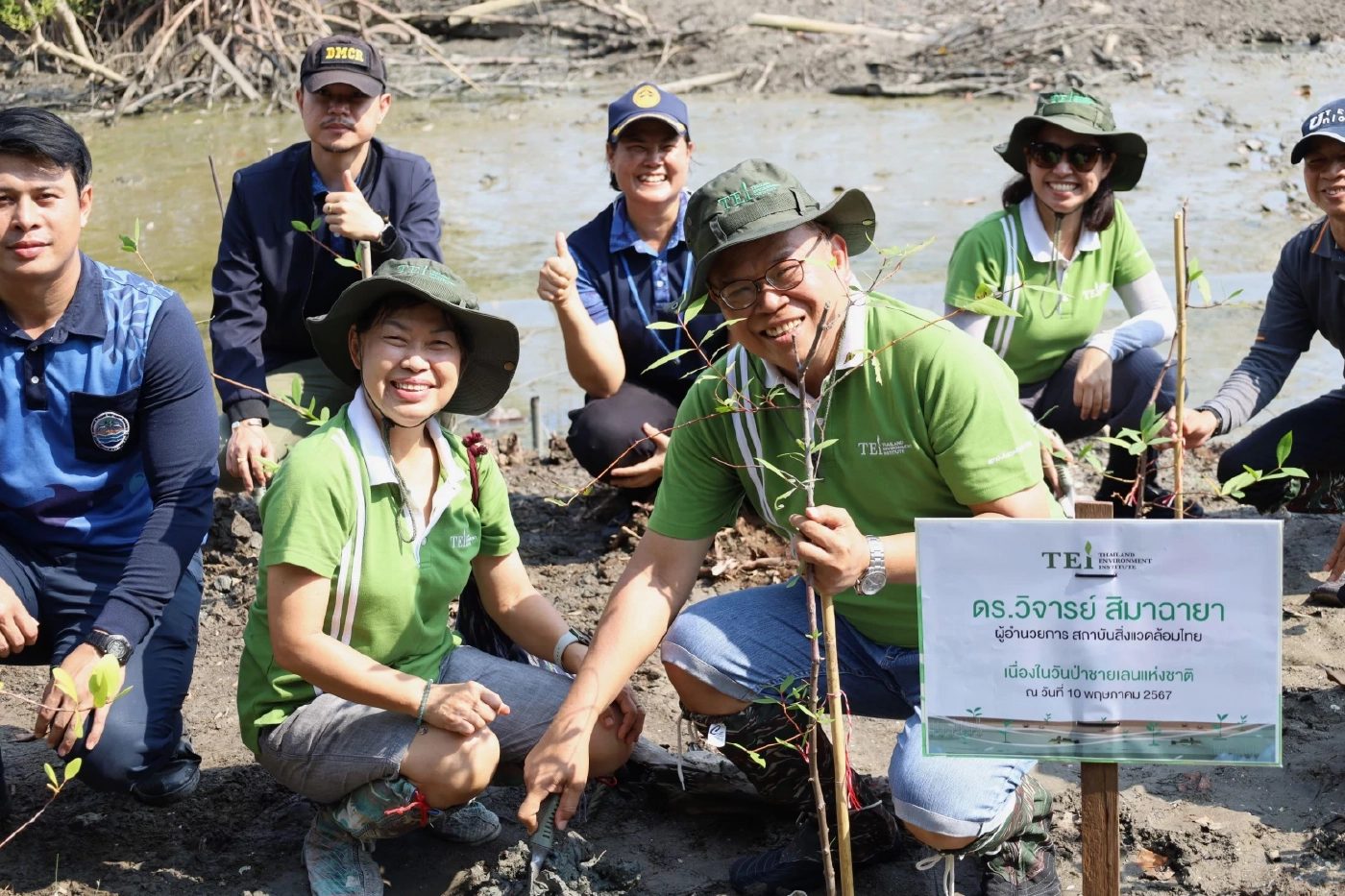 10 พฤษภาคม วันป่าชายเลนแห่งชาติ ชวนรู้จัก “โกงกาง” หัวใจระบบนิเวศชายฝั่ง