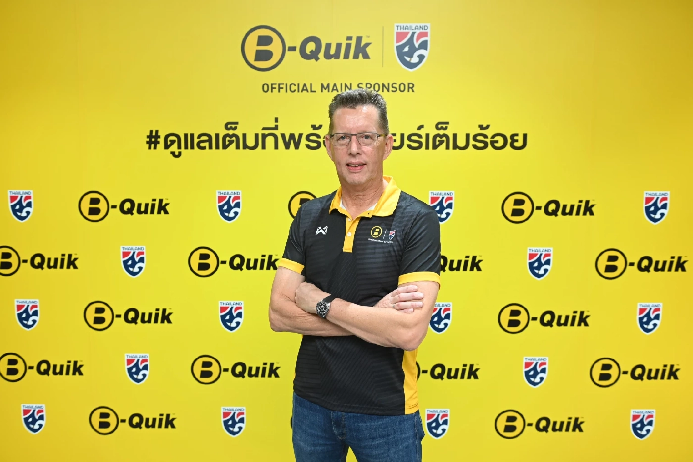 คุณเฮงก์ โจฮัน คิกส์