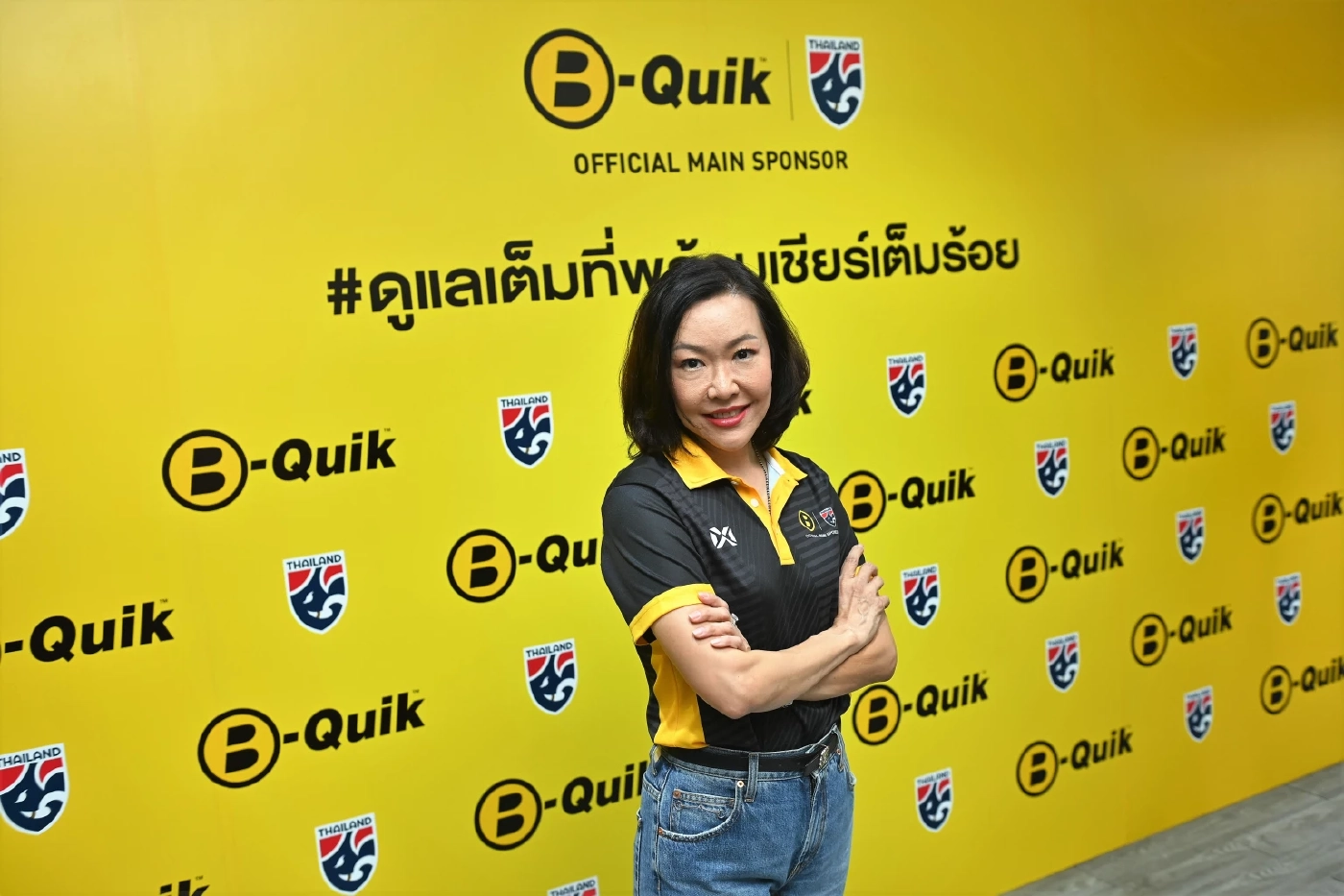 คุณบุศรารัตน์ อัสสรัตนกุล