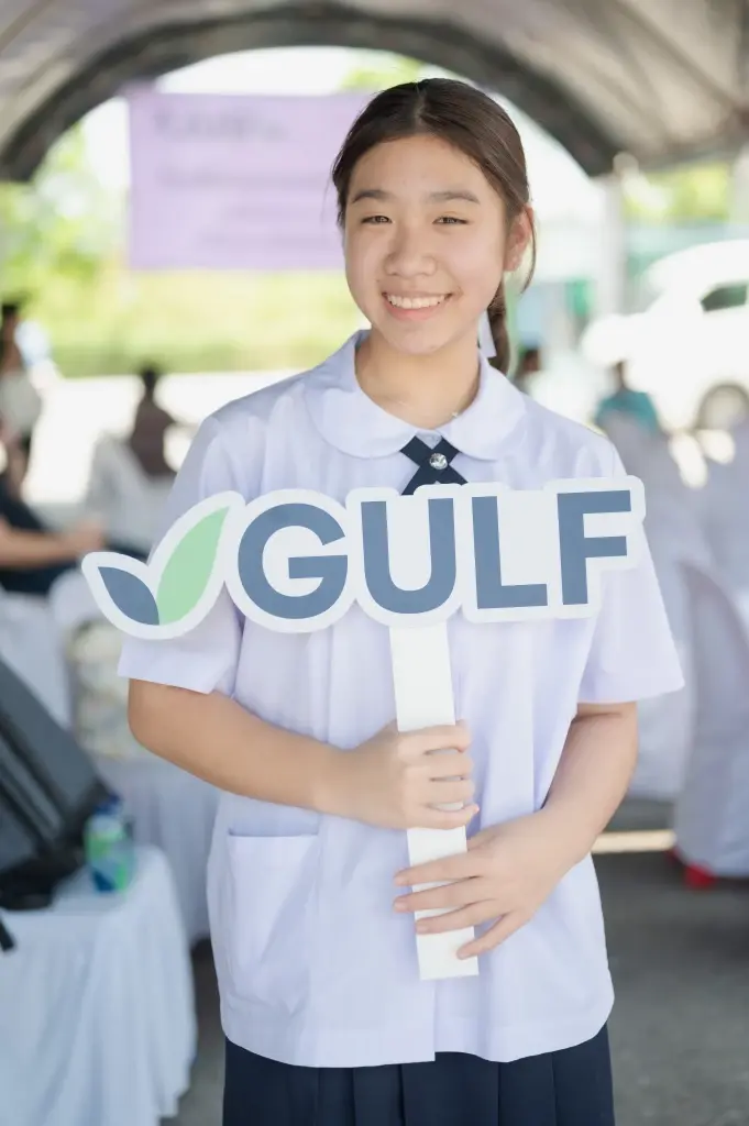 ด.ญ.ปราณรัก บ่ายคล้อย 