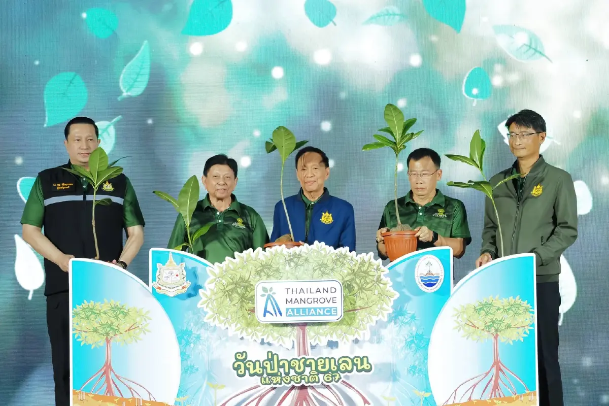รมว.ทส.เผยสถานการณ์ป่าชายเลนไทยดีขึ้น