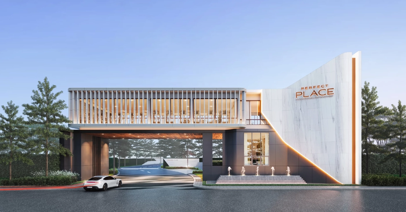 "เพอร์เฟค" ปักหมุดรัตนาธิเบศร์-ราชพฤกษ์ ทุ่ม 6,700 ล้าน ผุด 3 โครงการใหม่