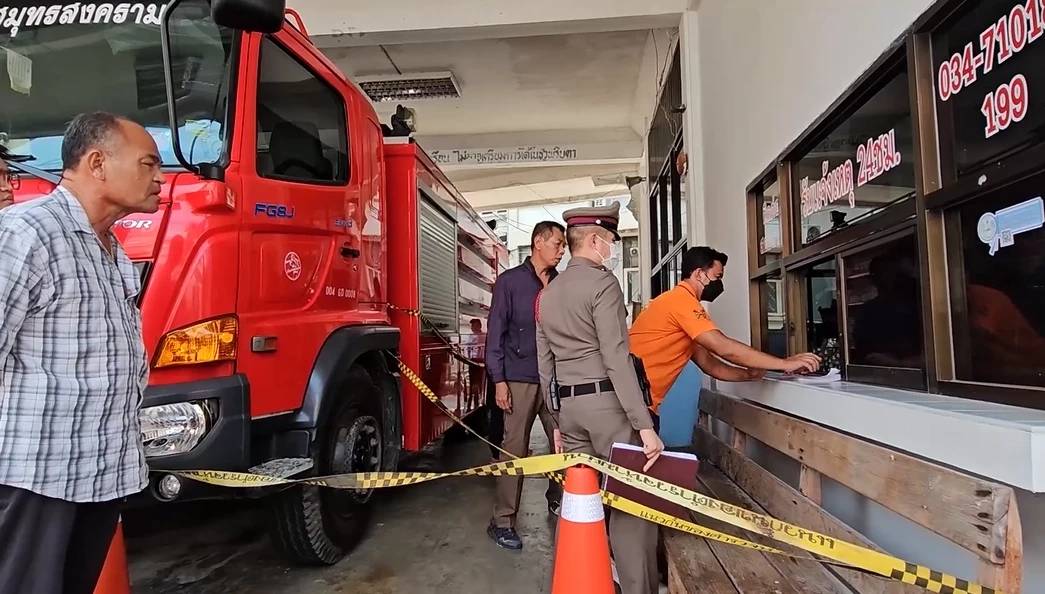 หัวหน้าเวรดับเพลิง ยิงเด็กใหม่ดับคาห้องวิทยุ ด่าหลังลั่นไก "มึงไม่ให้เกียรติ"