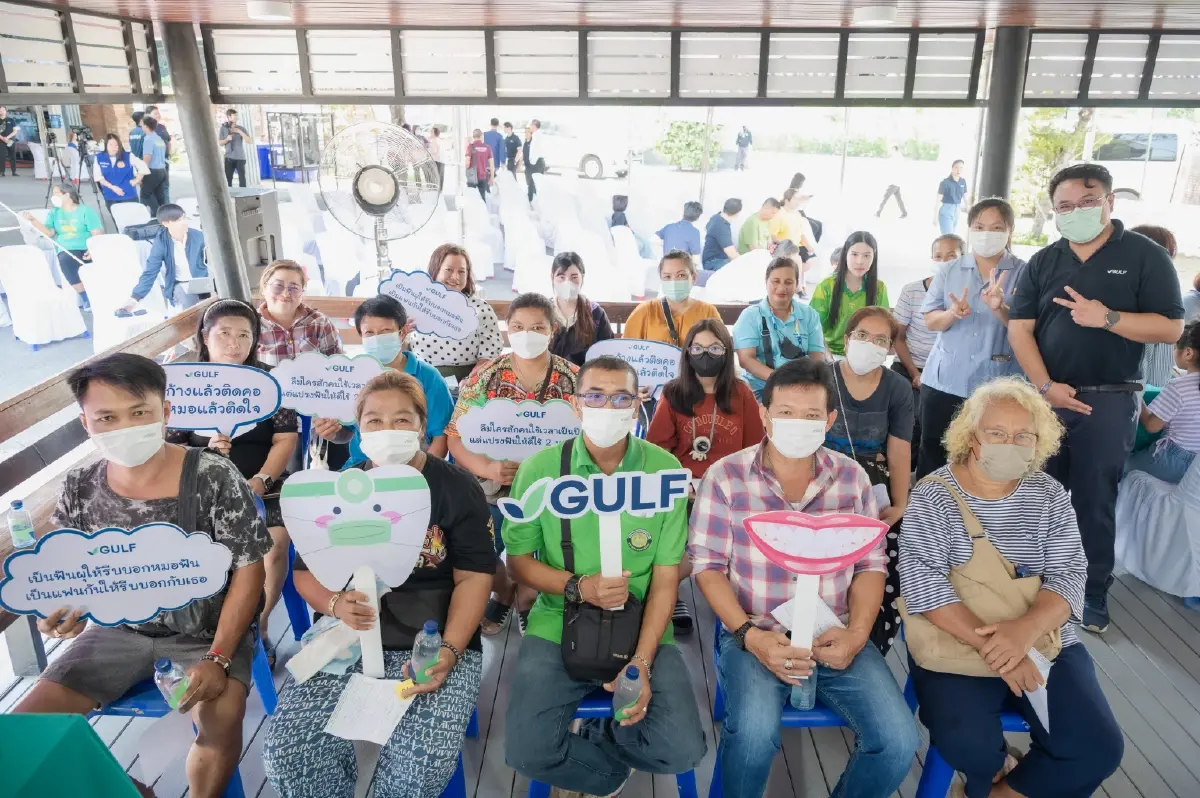 GULF Sparks Smiles มอบรอยยิ้มสดใสให้ชุมชน ปี 4 หน่วยที่ 2 ลงพื้นที่ จ.อยุธยา