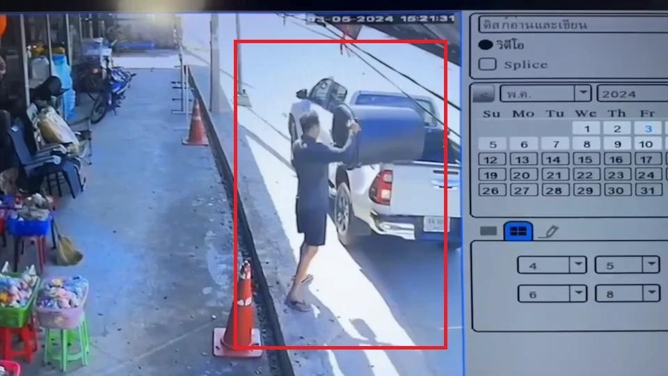 ด่วน! จับแล้ว 1 ใน 3 แก๊งสังหาร "หนุ่มเกาหลี" ยัดถังโบกปูน เร่งขยายผลจับอีก 2