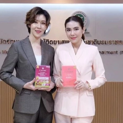 เชียร์ ฑิฆัมพร ย้ำชัด คอลลาเจนของตัวเองไม่มียาเสพติด เหมือนที่ถูกกล่าวหา