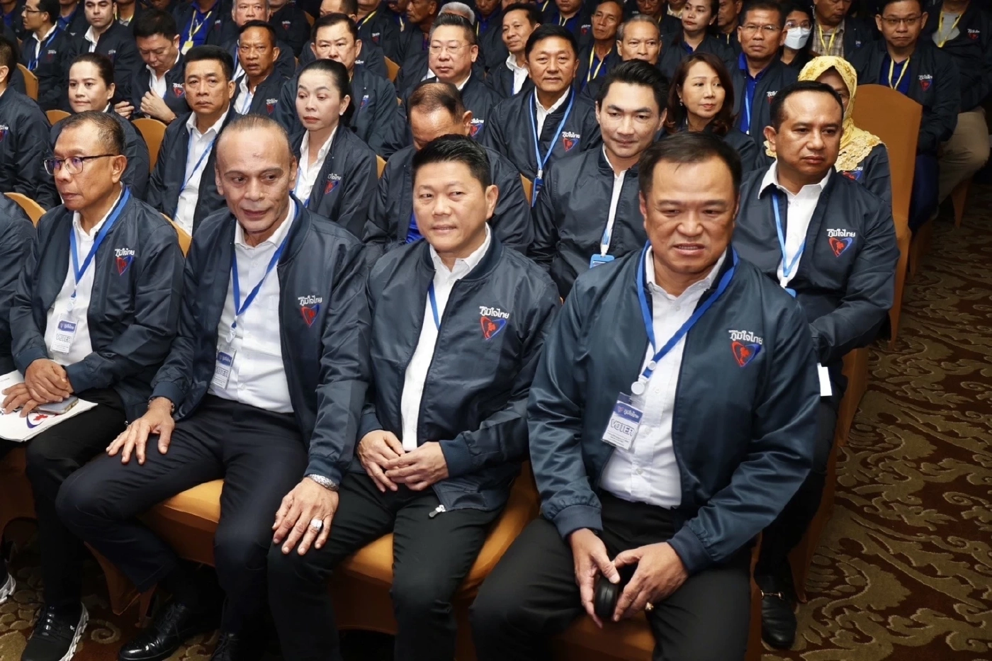 พรรคภูมิใจไทย