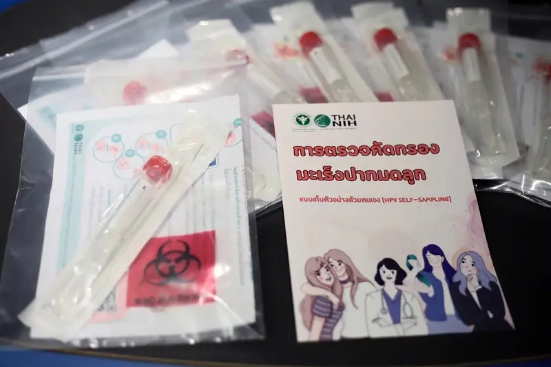 หญิงไทยพบ “มะเร็งปากมดลูก” 15 คนต่อวัน แนะใช้สิทธิเก็บตัวอย่างด้วยตนเองฟรี