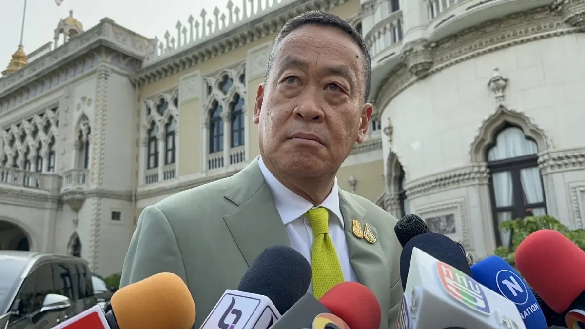 "เศรษฐา" ยกหูคุย "กฤษฎา" เบรก ลาออก รมช.คลัง เจ้าตัวหัวเราะพร้อมให้คำตอบ