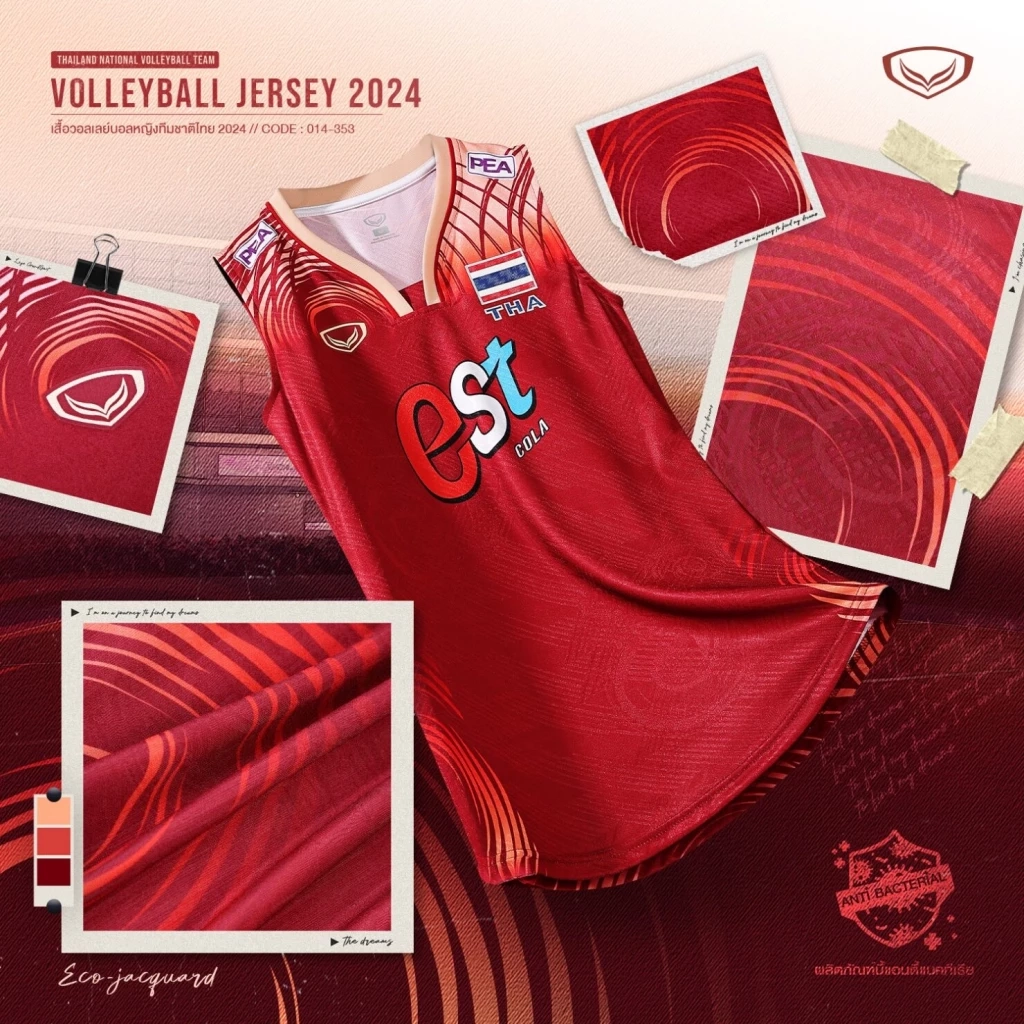 เปิดตัวชุดแข่งใหม่ "วอลเลย์บอลทีมชาติไทย" ประจำปี 2024