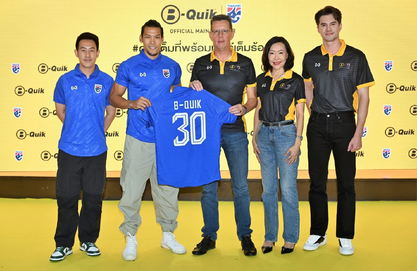 ‘บี-ควิก’ #ดูแลเต็มที่พร้อมเชียร์เต็มร้อย หนุน ‘ช้างศึก’ ผงาดสู่ระดับโลก