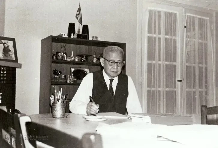 ปรีดี พนมยงค์&quot; เครดิตภาพ : สถาบันปรีดี พนมยงค์