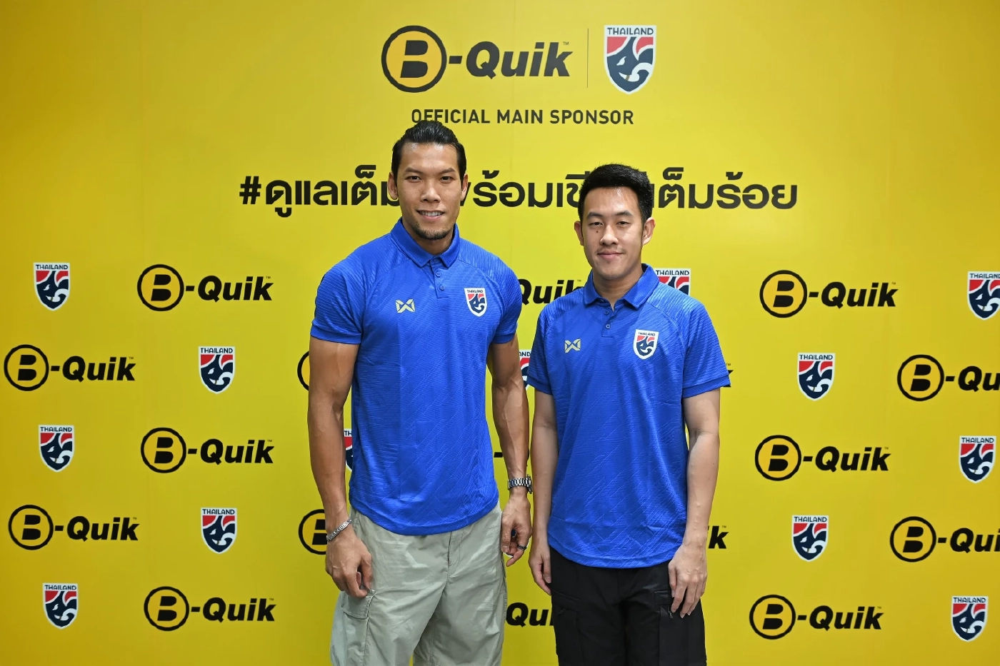 คุณตอง - กวินทร์ ธรรมสัจจานันท์ ผู้รักษาประตูทีมชาติไทย, คุณยิม - วรชิต กนิตศรีบำเพ็ญ นักฟุตบอลกองกลางทีมชาติไทย