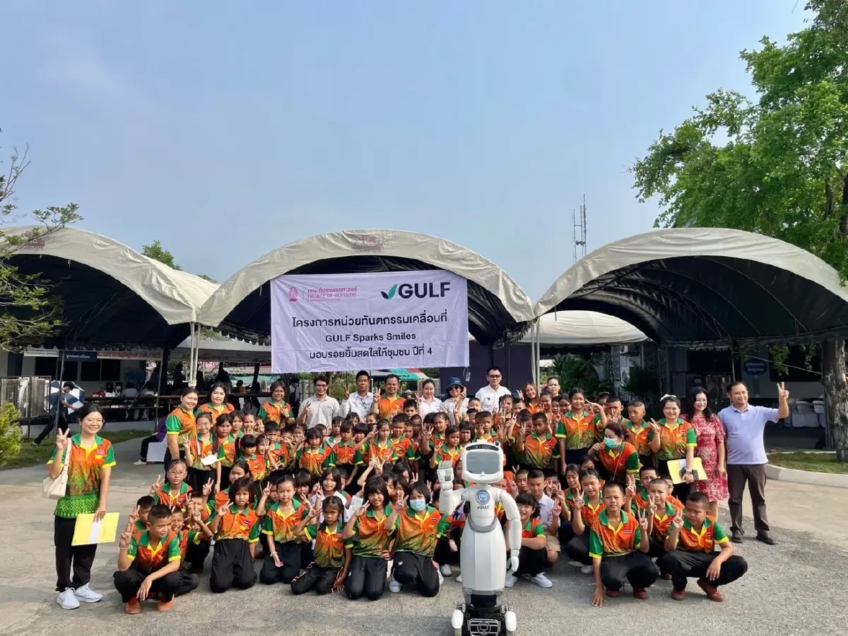 GULF Sparks Smiles มอบรอยยิ้มสดใสให้ชุมชน ปี 4 หน่วยที่ 2 ลงพื้นที่ จ.อยุธยา