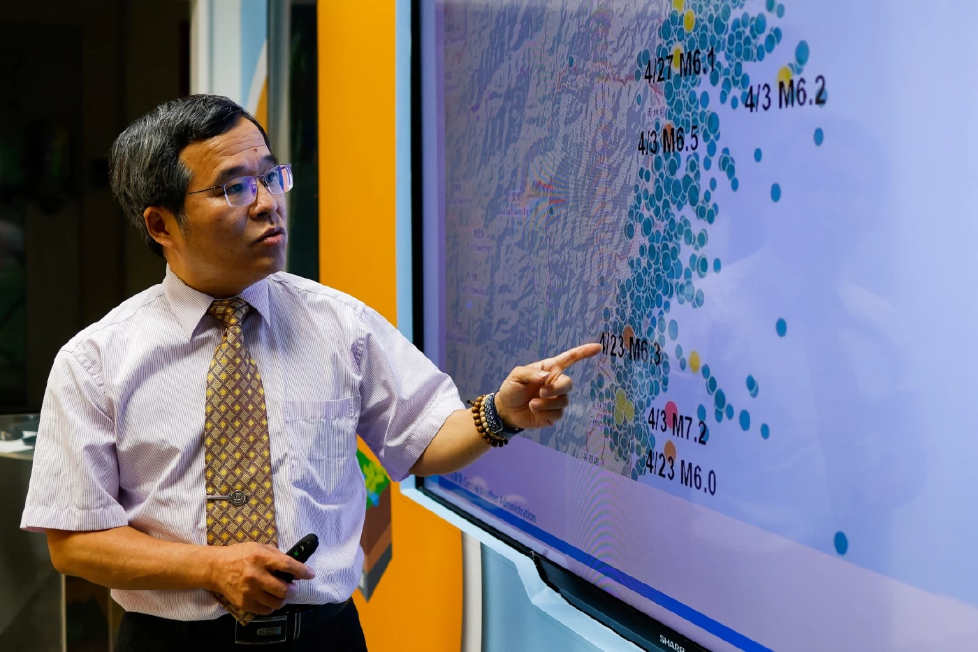 นักเรียนไต้หวันสร้างแอปติดตามแผ่นดินไหว ช่วยเตือนก่อนภัยมา