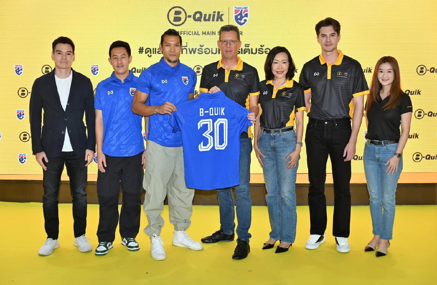 ‘บี-ควิก’ #ดูแลเต็มที่พร้อมเชียร์เต็มร้อย หนุน ‘ช้างศึก’ ผงาดสู่ระดับโลก