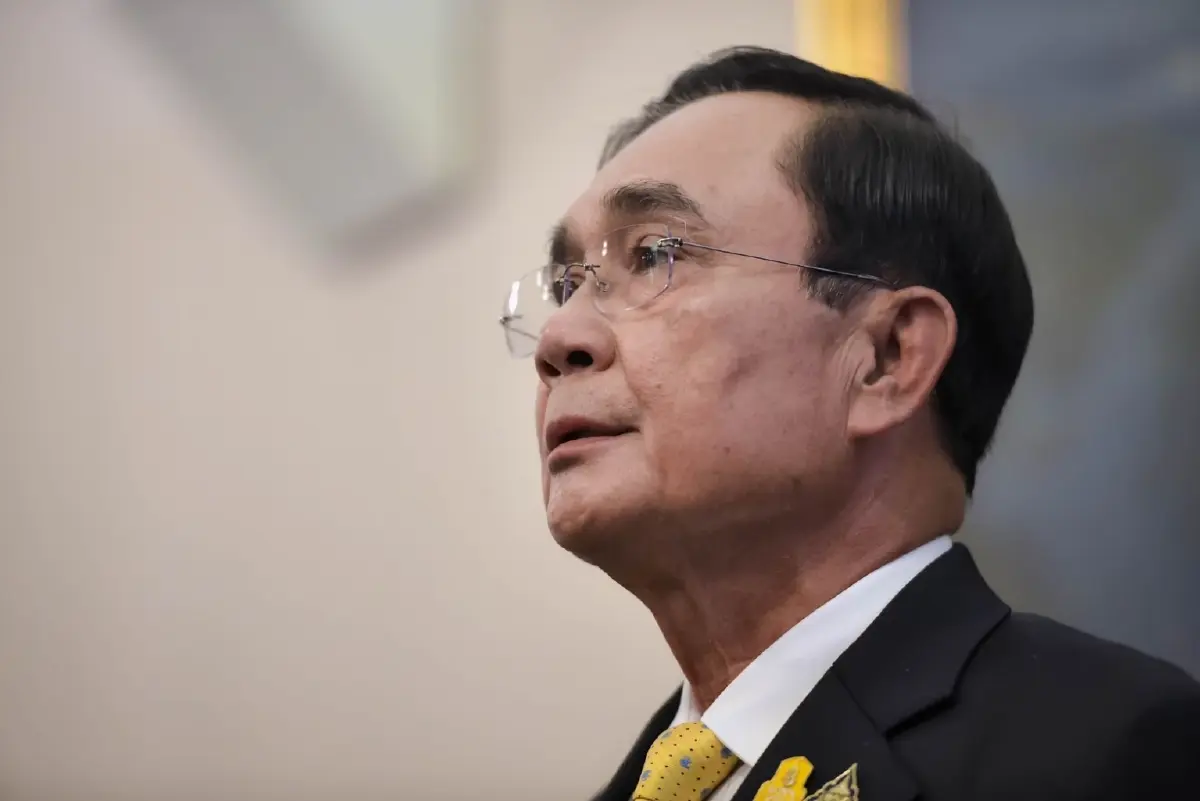 พลเอกประยุทธ์ จันทร์โอชา องคมนตรี และอดีตนายกรัฐมนตรี