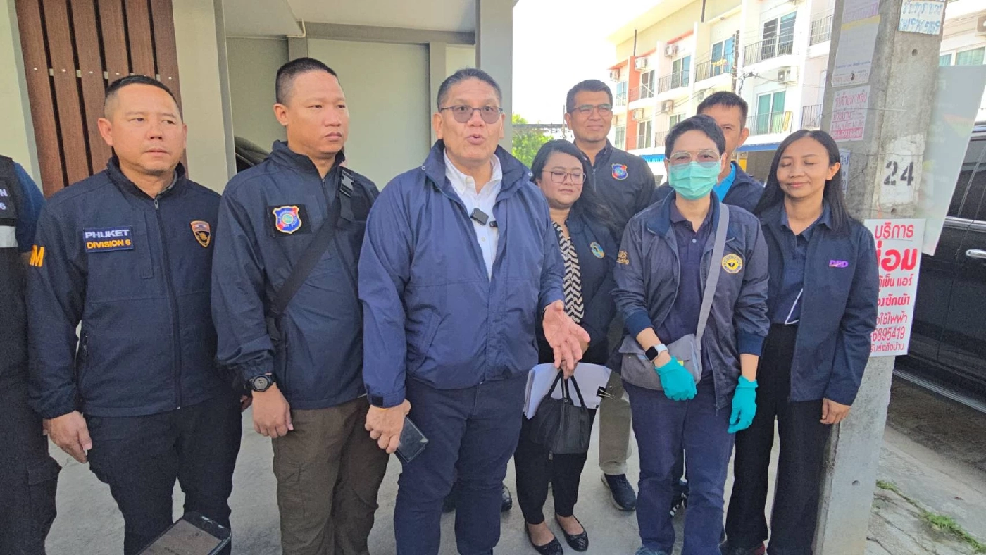 นายทวีวัฒน์ สุรสิทธิ์ ผู้อำนวยการกองคดีความมั่นคง กรมสอบสวนคดีพิเศษ หรือ ดีเอสไอ